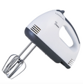 7-Speed Electric Hand Mixer
